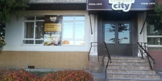 Новомосковск: Мини-отель Hotel City