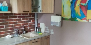 Москва: Хостел Hostel House