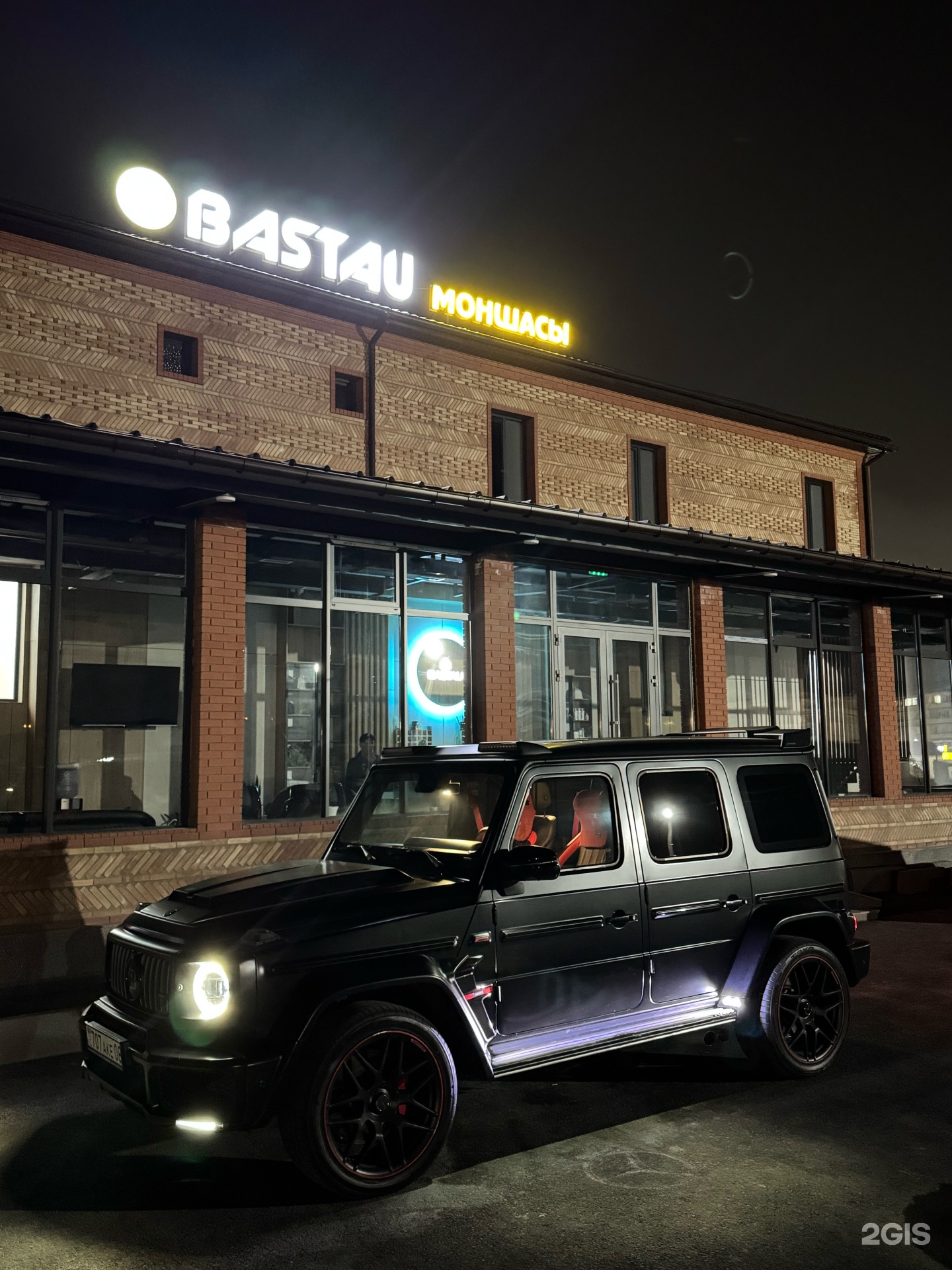 Bastau