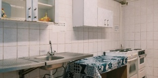Новый Уренгой: Хостел Экостройсервис
