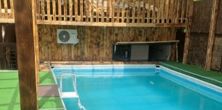 Багрыпста: Турбаза Солнечный