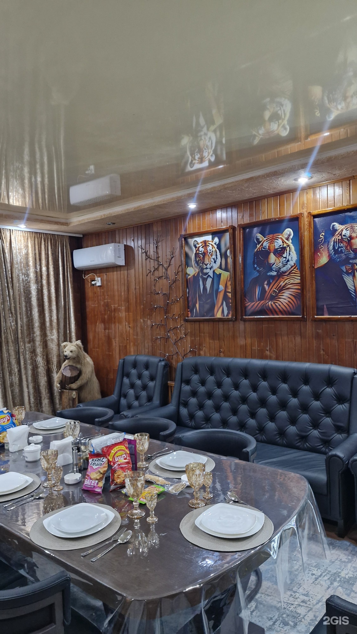 Luxor