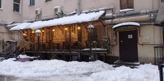 Санкт-Петербург: Апартаменты Страна чудес