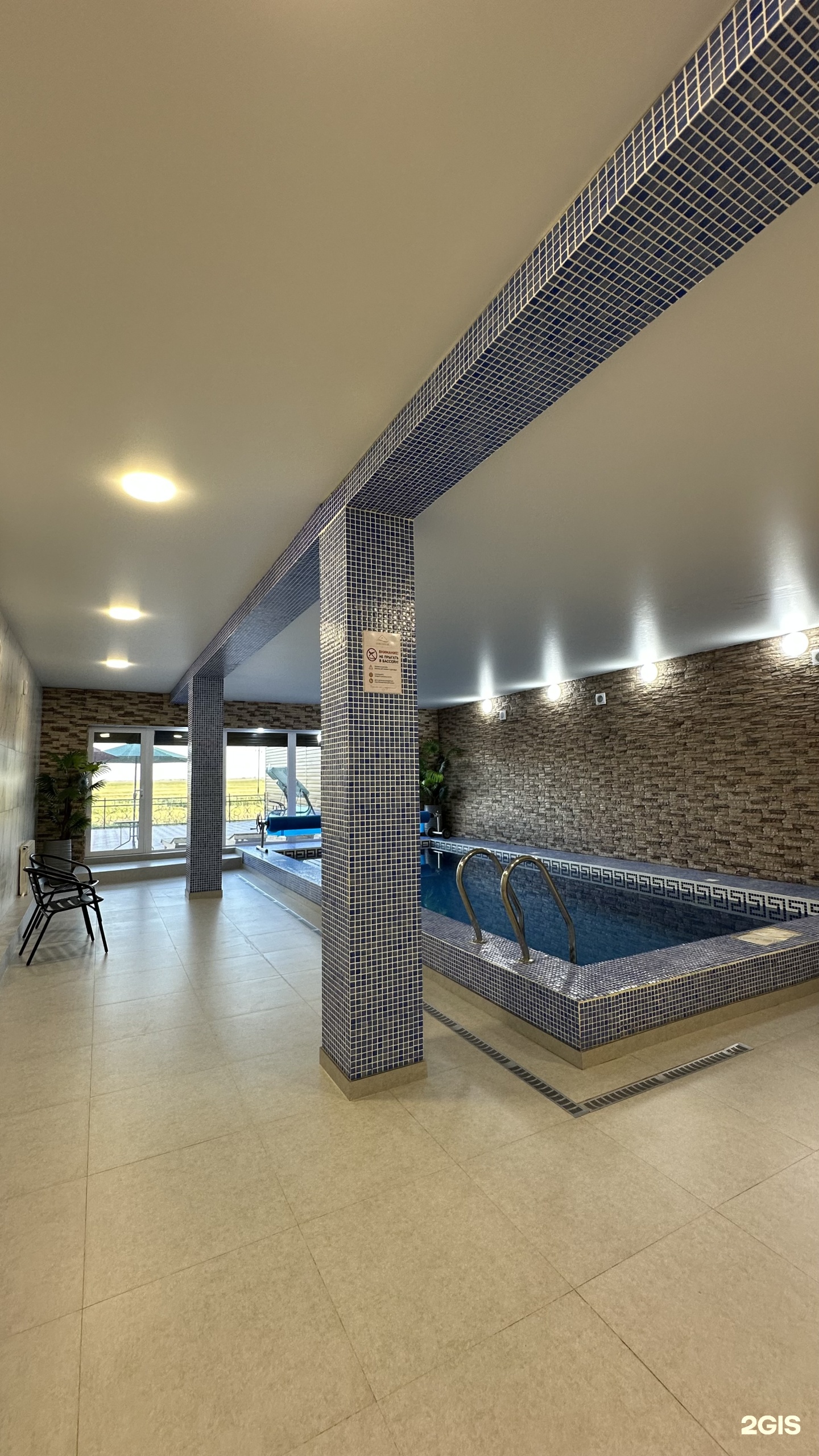 Aura House
