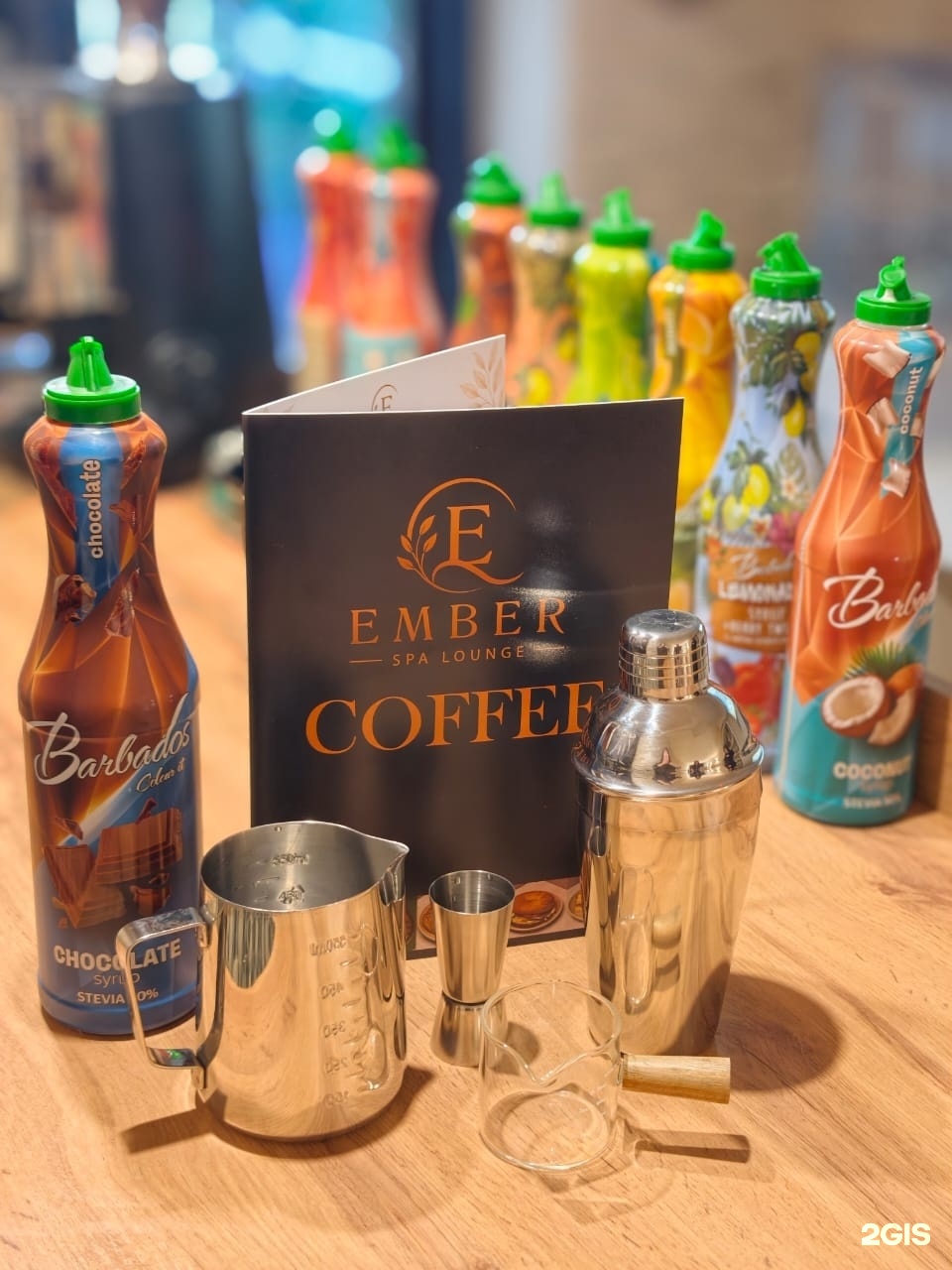 Ember Spa