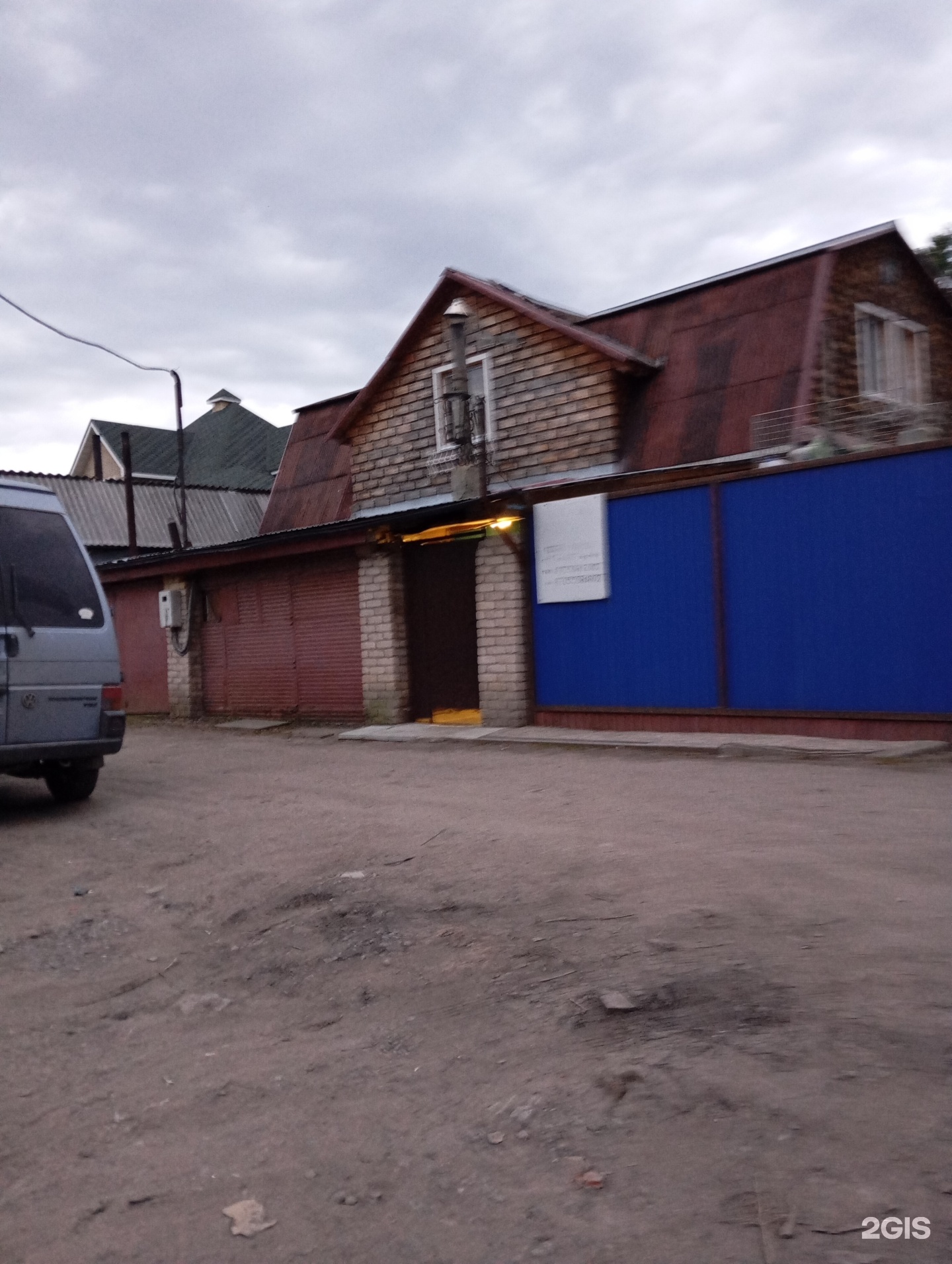 Бани Московские