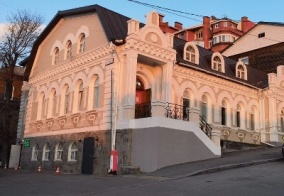 Отель Iris Apart Hotel в Приморском крае