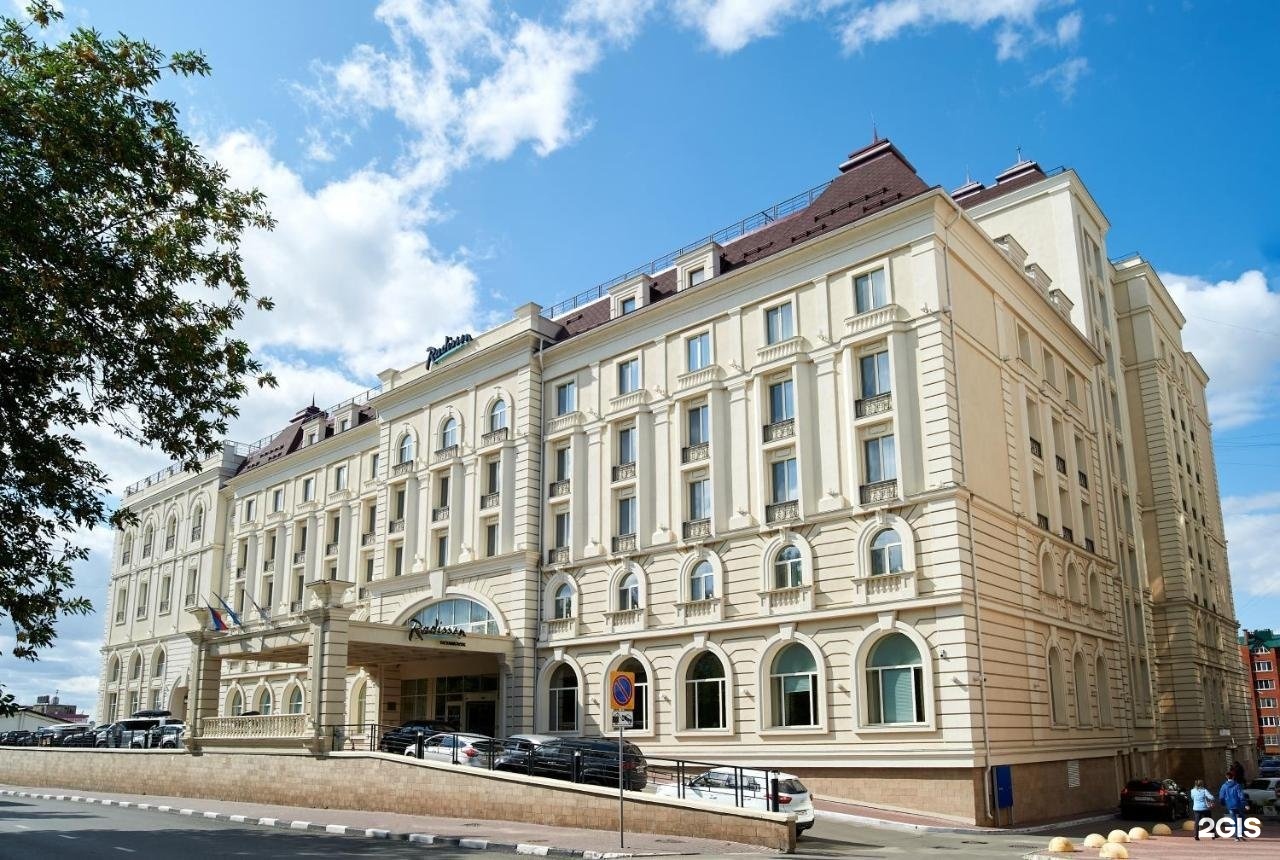 Ульяновск: Отель Radisson Hotel Ulyanovsk