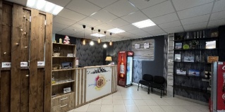 Шерегеш: Отель Зима-лето