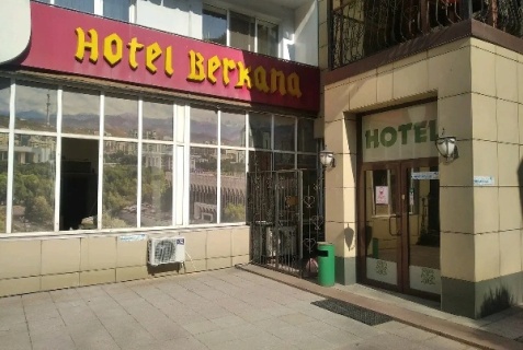 Алматы: Отель Hotel Berkana