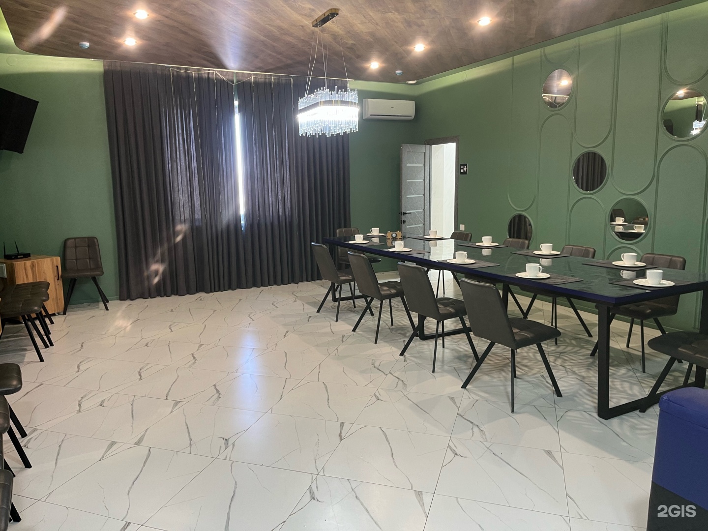 Par House