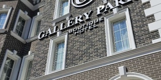 Волгоград: Отель Gallery рark