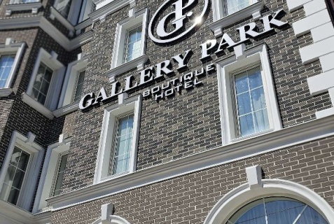 Волгоград: Отель Gallery рark