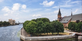 Калининград: Отель У медового моста