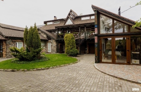 Зеленоградск: Гостевой дом Indian House