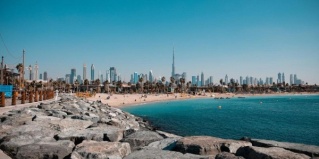 Dubai: Отель Holiday Inn Express Dubai Jumeirah