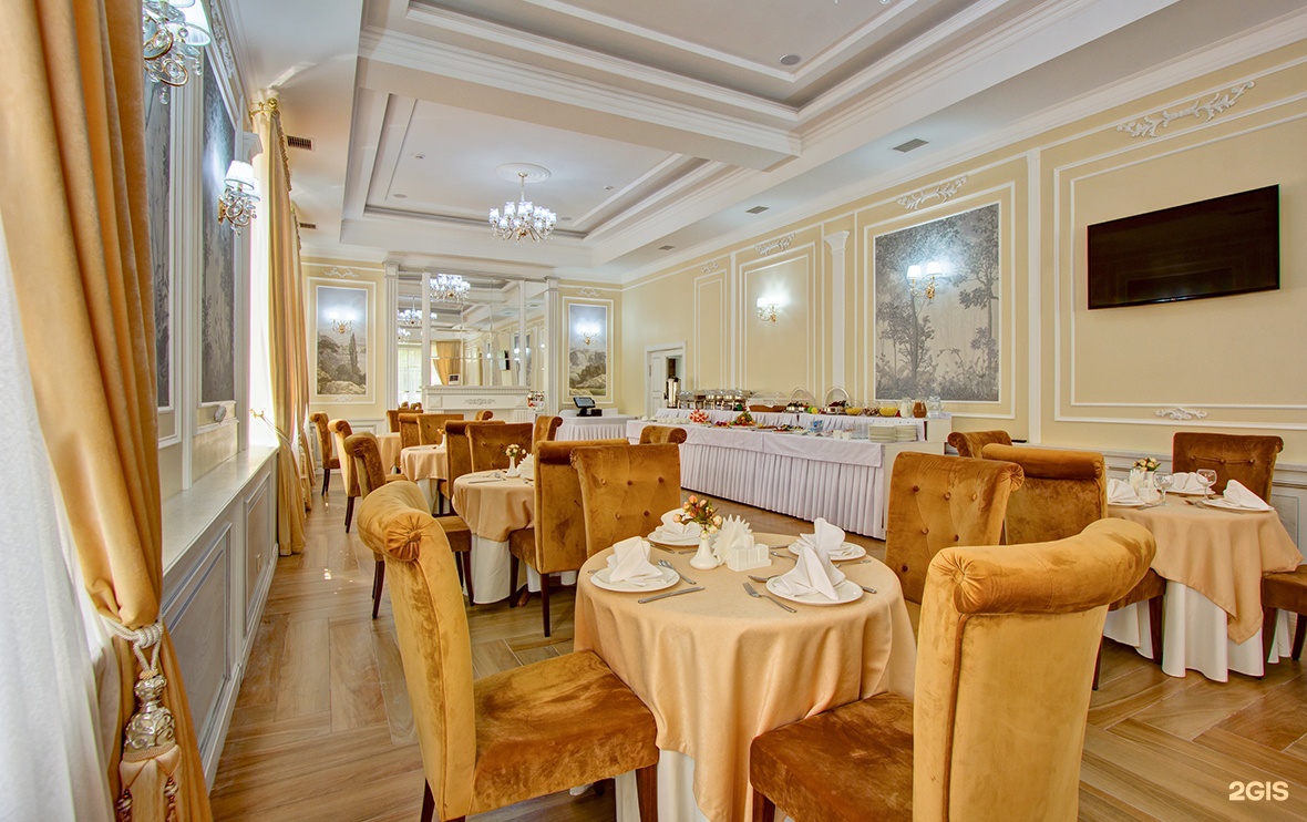 Отель Plaza Hotel Almaty в Алматы