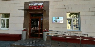 Минск: Апартаменты Спорт