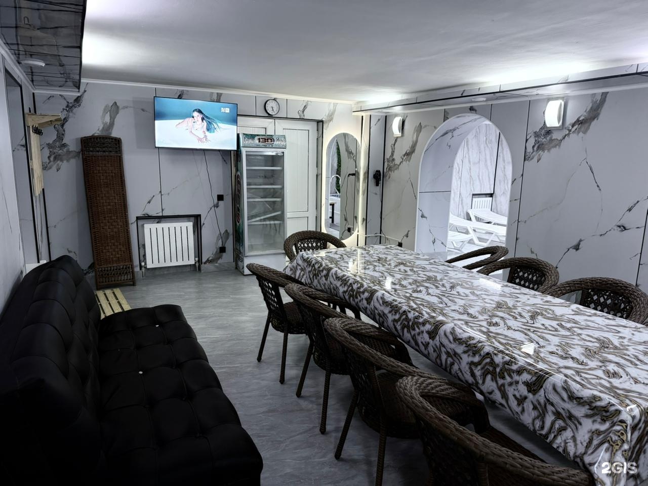 Люкс