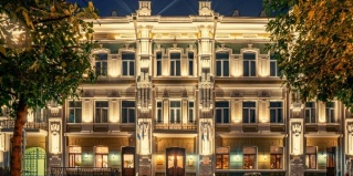 Иркутск: Отель Пушкин