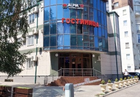 Отель Арбат в Грозном