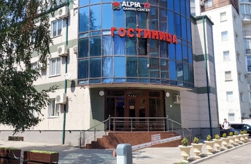 Грозный: Отель Арбат