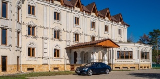 Снегири: Отель Weekend SPA by Keda