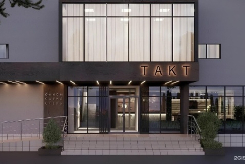 Юдино: Отель Такт
