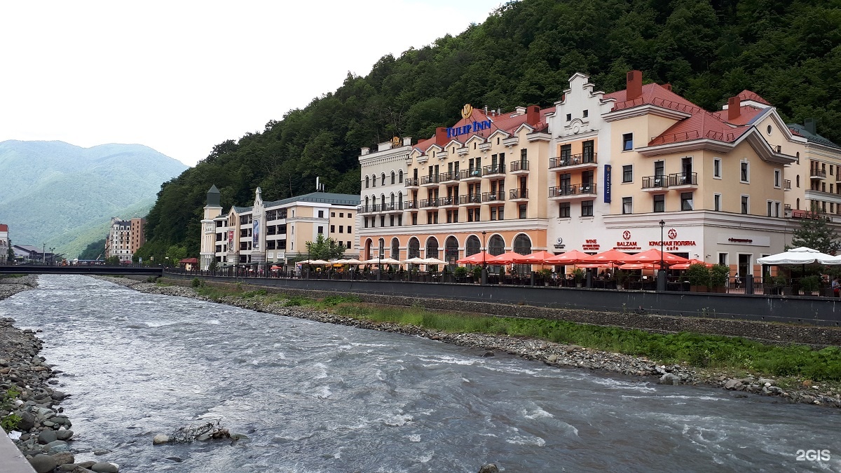 Отель Tulip Inn Rosa Khutor в Красной Поляне