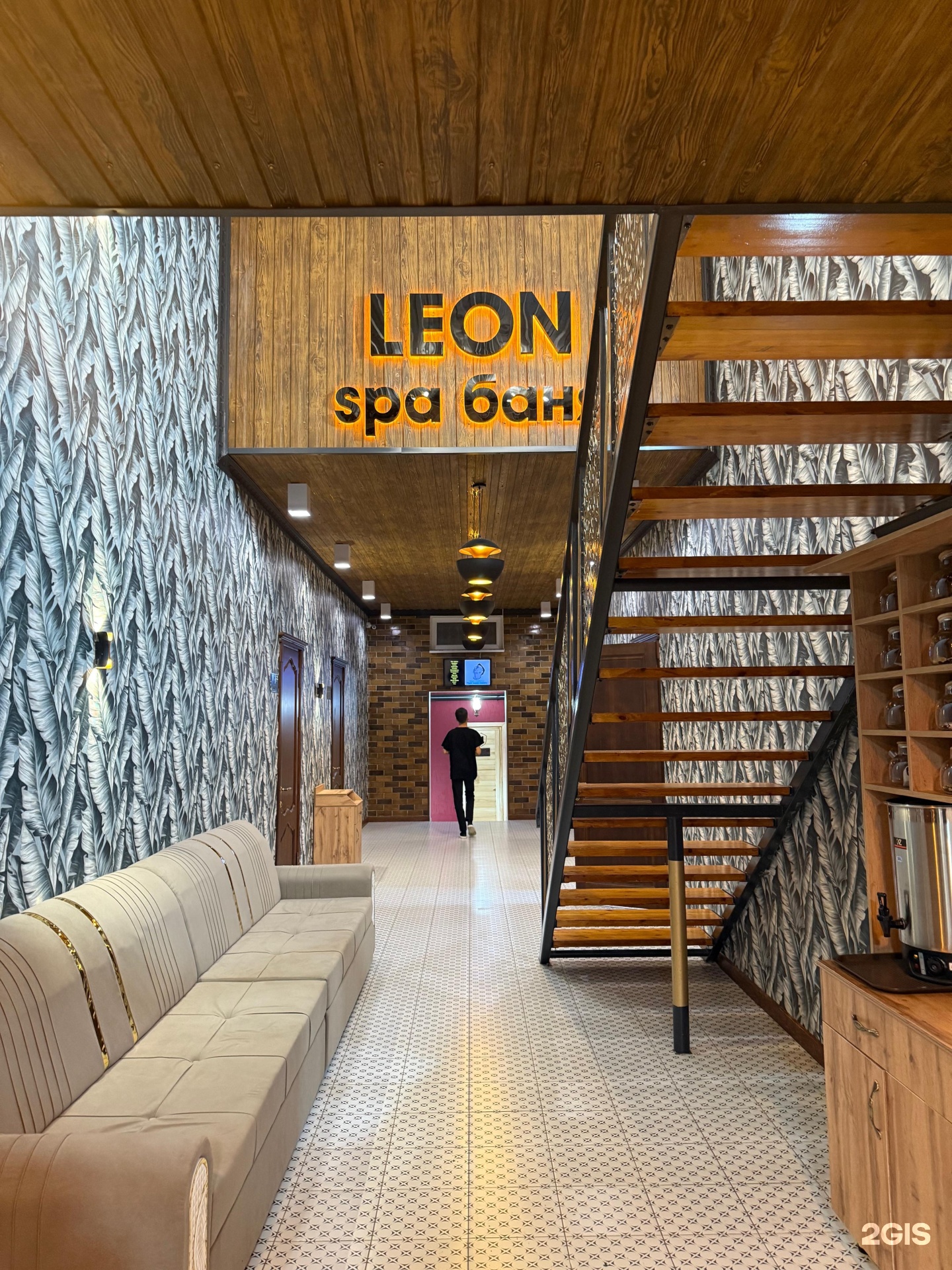 Leon Rembaza Banya