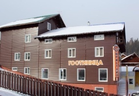 Отель Фристайл 2 в Шерегеше