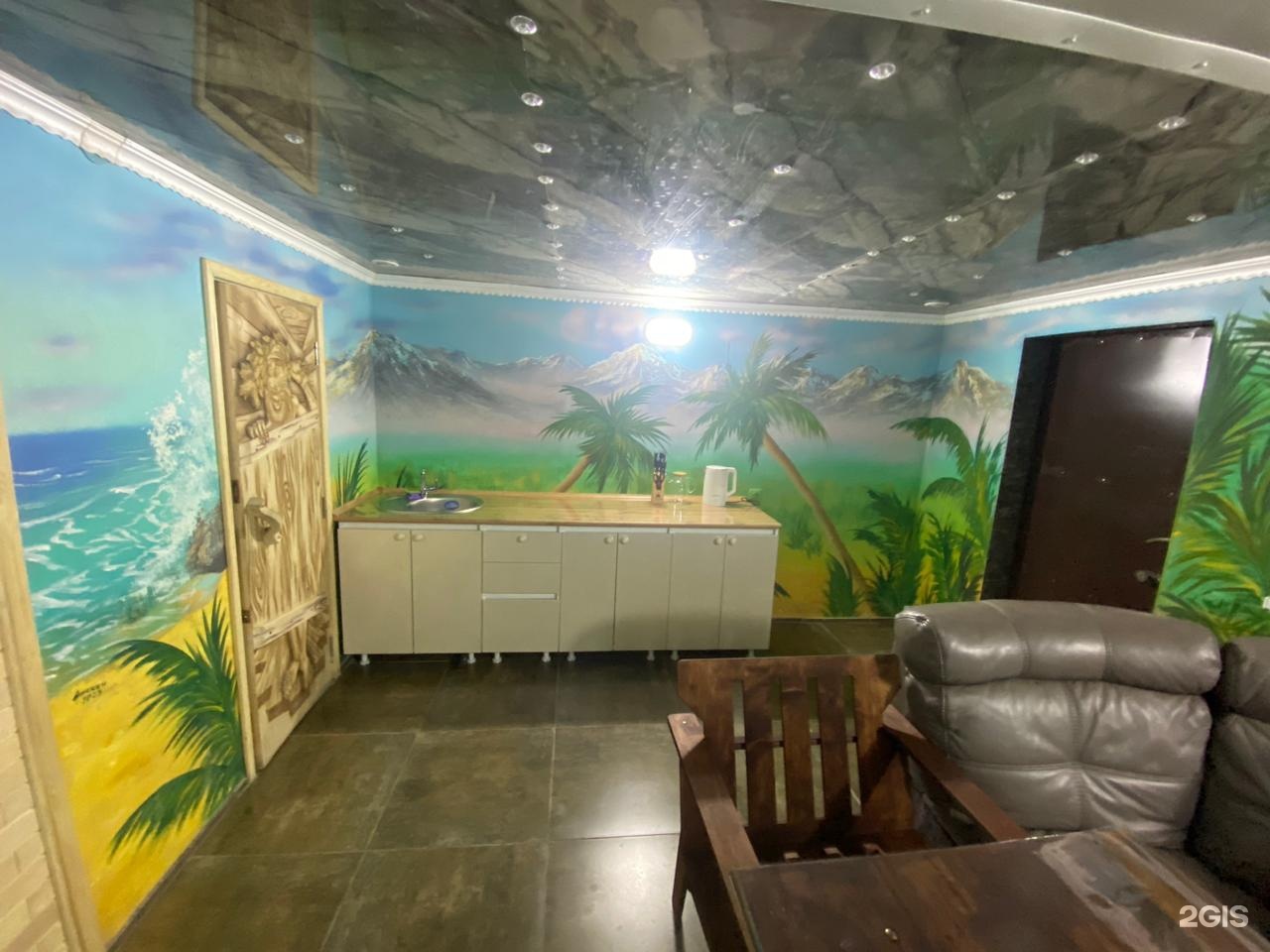 Safari.banya.kst