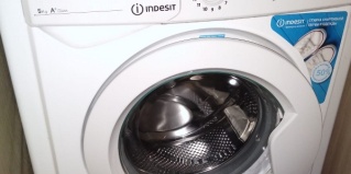 Новосибирск: Хостел АВАНГАРД