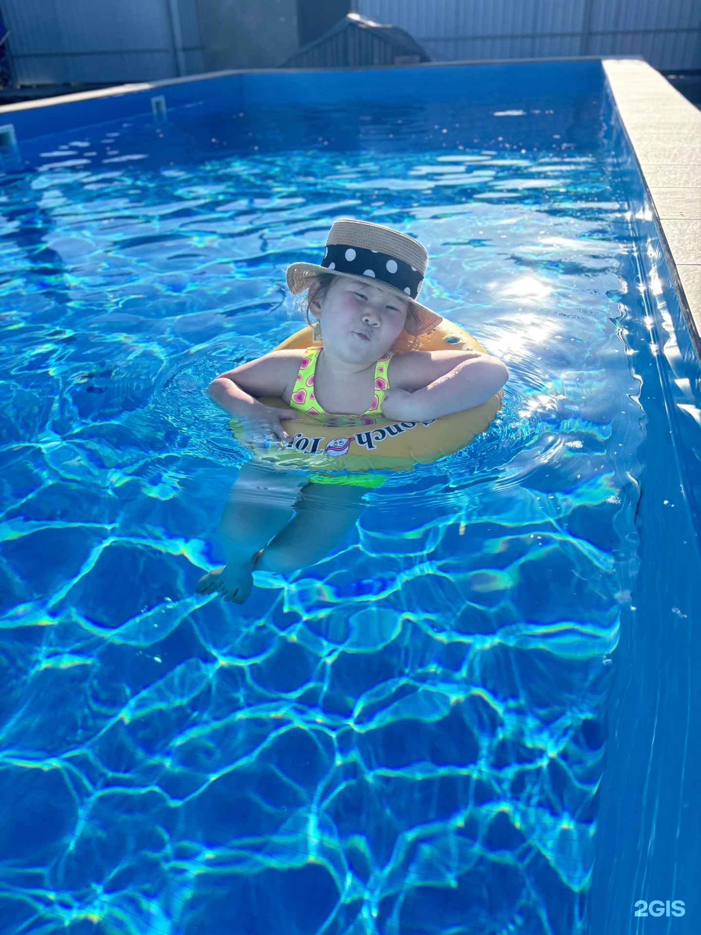 SHAHTERSKY FAMILY RESORT