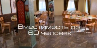 Астрахань: Отель Ашхабад