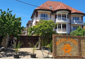 Гостевой дом Мандарин в Сочи