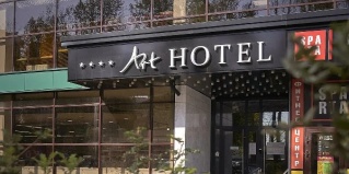 Пермь: Отель Art Hotel
