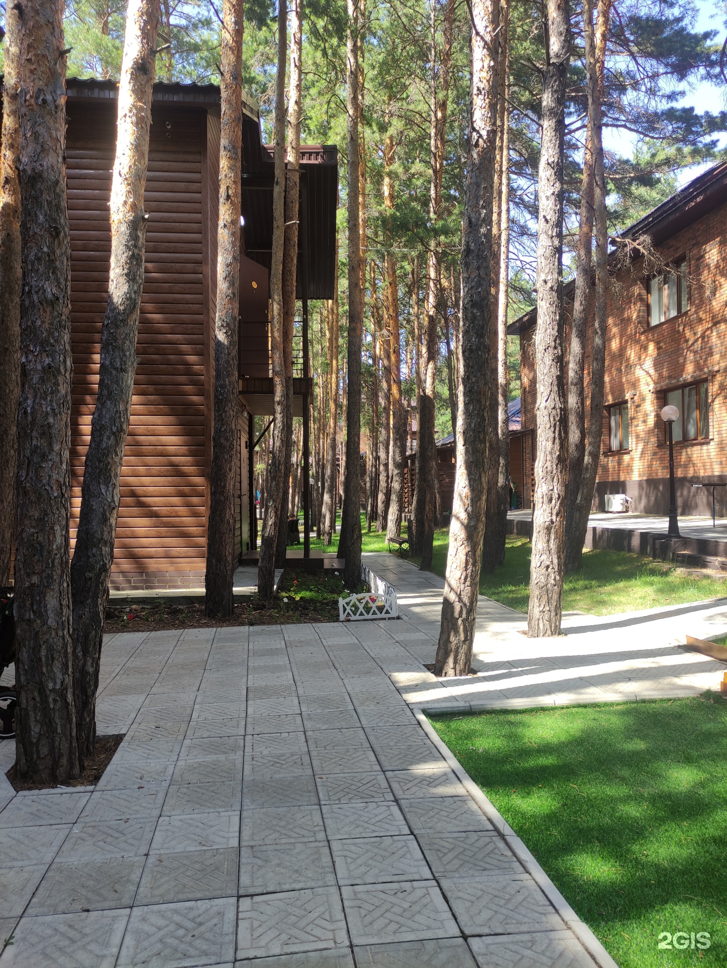 Green Village