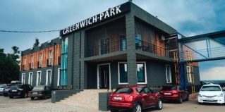 Таганрог: Отель Greenwich-рark