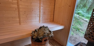 Всеволожский муниципальный район: Отель Лосиный ключ