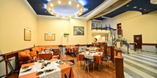 Домодедово городской округ: Отель Аэротель