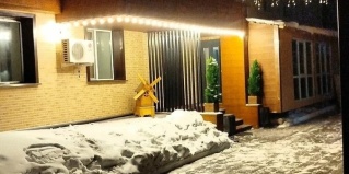 Белогорск: Отель Золотая мельница