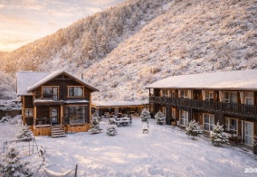 Коттедж Усадьба Зорькиных в Республике Алтай