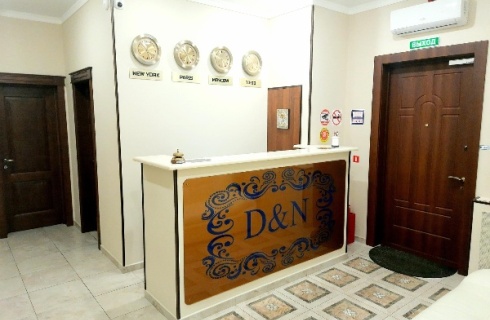 Москва: Отель День и ночь