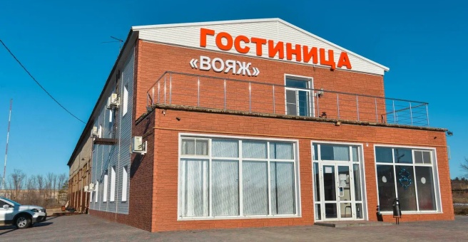 Отель «Вояж», Дубовка — фото 1
