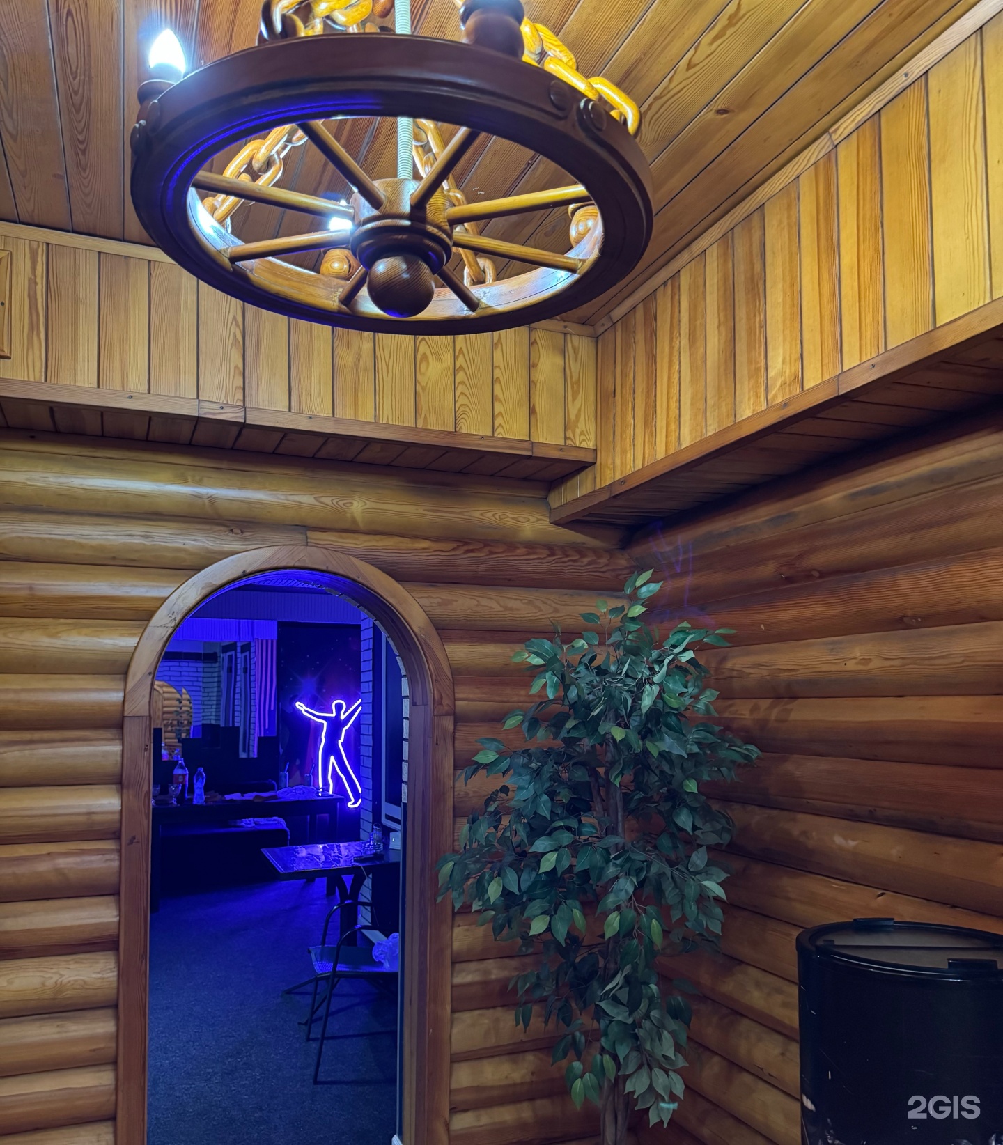 SteamHouse