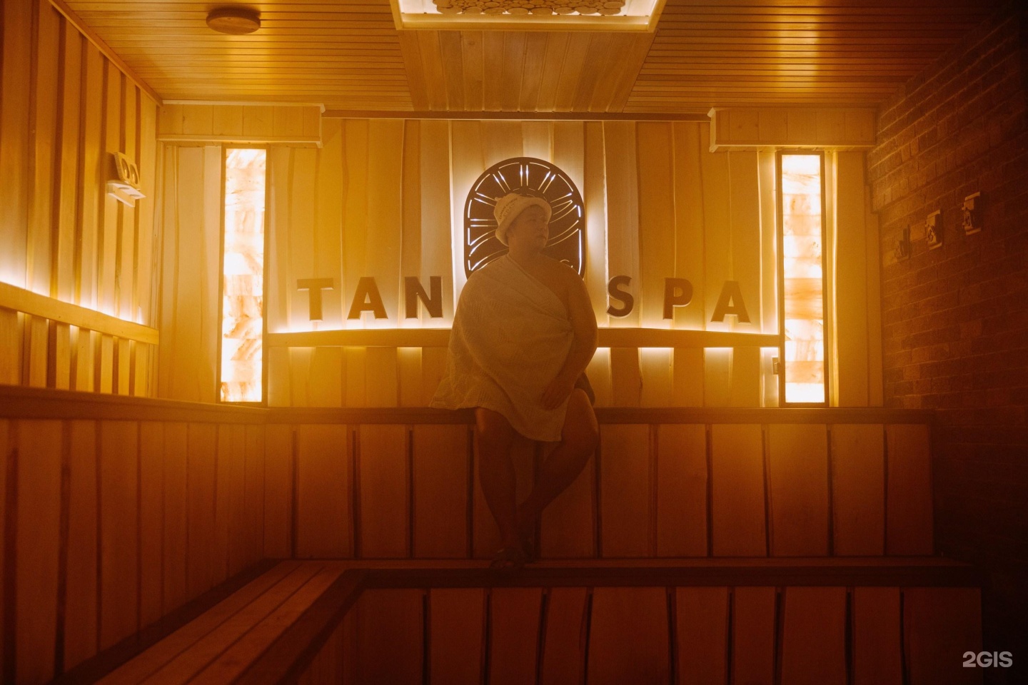 Tan Spa