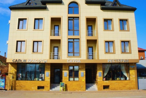 Краснодар: Отель B&B hotel