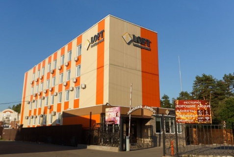 Отель «Loft Boutique», Королёв — фото 4