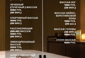 Отель Оазис в Республике Дагестан
